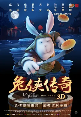 网址之家123
