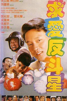 体育生男同白袜空少黄h
